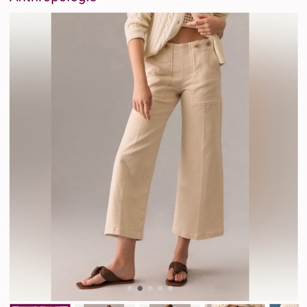 Anthropologie Cream Wide Leg Jeans by pilcro